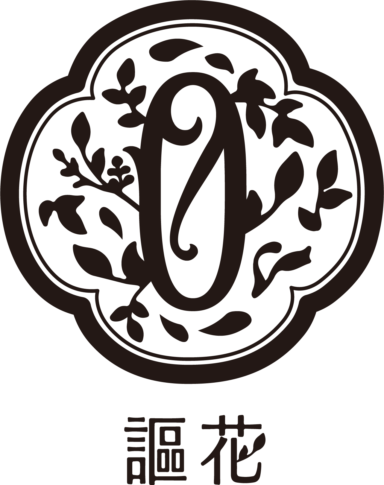 我花集(わかしゅう)~謳花 アキタのドライフラワー雑記~ vol.1 我花集(わかしゅう)~謳花 アキタのドライフラワー雑記~ vol.1